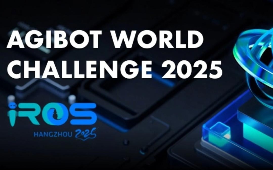 开云·Kaiyun主办｜全球顶尖机器人赛事AgiBot World Challenge@IRO...